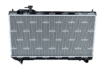 Radiaator,mootorijahutus NRF 53275