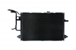 Kondensaator,kliimaseade KAMOKA 7800020