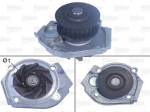 Veepump, mootori jahutus VALEO 506967