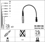 S&uuml;&uuml;tes&uuml;steemikomplekt NGK RC-MB1106