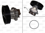 Veepump, mootori jahutus VALEO 506716