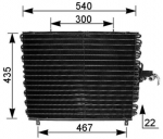 Kondensaator,kliimaseade MAHLE AC 166 000S