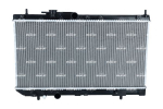 Radiaator,mootorijahutus NRF 53277