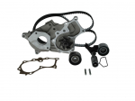 Veepump + hammasrihmakomplekt BOSCH 1 987 946 952