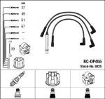 S&uuml;&uuml;tes&uuml;steemikomplekt NGK 0825