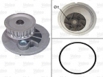 Veepump, mootori jahutus VALEO 506703