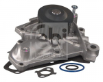 Veepump, mootori jahutus FEBI BILSTEIN 26280