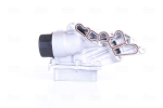 &Otilde;liradiaator,mootori&otilde;li NISSENS 90933
