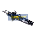 Amort JAPANPARTS MM-01264