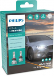H&otilde;&otilde;gpirn,Kaugtuli PHILIPS 11005U51X2