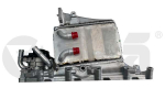 Radiaator,heitgaaside tagasijooks vika 11291799601