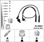 S&uuml;&uuml;tes&uuml;steemikomplekt NGK 8493