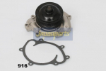 Veepump, mootori jahutus JAPANPARTS PQ-916