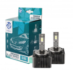 H&otilde;&otilde;gpirn,Kaugtuli M-Tech LZXD3S