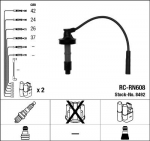 S&uuml;&uuml;tes&uuml;steemikomplekt NGK RC-RN608