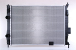 Radiaator,mootorijahutus NISSENS 67364