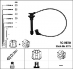 S&uuml;&uuml;tes&uuml;steemikomplekt NGK RC-HE80