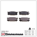 Piduriklotsi komplekt,ketaspidur ZIMMERMANN 23876.130.1
