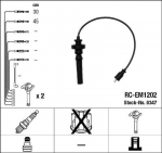 S&uuml;&uuml;tes&uuml;steemikomplekt NGK RC-EM1202