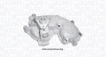 Veepump, mootori jahutus MAGNETI MARELLI WPQ0314