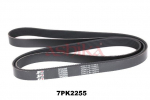 Soonrihm ASHIKA 112-7PK2255