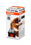 H&otilde;&otilde;gpirn,Kaugtuli ams-OSRAM 64177