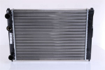 Radiaator,mootorijahutus NISSENS 639981