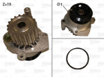 Veepump, mootori jahutus VALEO 506700