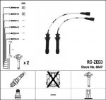 S&uuml;&uuml;tes&uuml;steemikomplekt NGK RC-ZE53