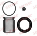 Remondikomplekt,Pidurisadul QUICK BRAKE 114-5222