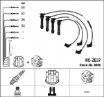 S&uuml;&uuml;tes&uuml;steemikomplekt NGK RC-ZE37