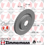 Piduriketas ZIMMERMANN 450.5216.20