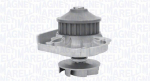 Veepump, mootori jahutus MAGNETI MARELLI WPQ0286