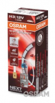 H&otilde;&otilde;gpirn,Kaugtuli OSRAM 64151NL