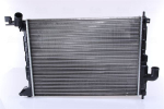Radiaator,mootorijahutus NISSENS 63019A