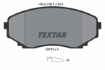Piduriklotsi komplekt,ketaspidur TEXTAR 2351501