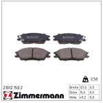 Piduriklotsi komplekt,ketaspidur ZIMMERMANN 21012.150.2
