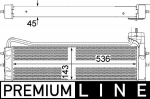 &Otilde;liradiaator,mootori&otilde;li MAHLE CLC 110 000P