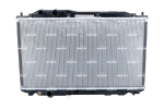 Radiaator,mootorijahutus NRF 56050