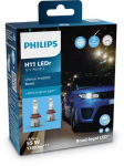 H&otilde;&otilde;gpirn,Kaugtuli PHILIPS 11362U60BX2