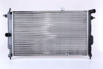Radiaator,mootorijahutus NISSENS 630631