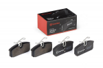Piduriklotsi komplekt,ketaspidur BREMBO P 68 077