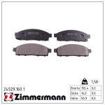 Piduriklotsi komplekt,ketaspidur ZIMMERMANN 24529.160.1