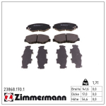 Piduriklotsi komplekt,ketaspidur ZIMMERMANN 23868.170.1