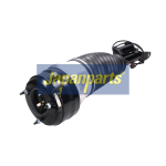 &Otilde;huamort JAPANPARTS MM-AS505