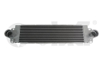 Kompressori&otilde;hu radiaator vika 11450802501