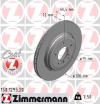 Piduriketas ZIMMERMANN 150.1295.20