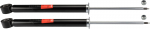 Amort TRW JGT1456T