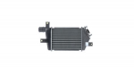 Kompressori&otilde;hu radiaator MAHLE CI 697 000S