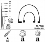 S&uuml;&uuml;tes&uuml;steemikomplekt NGK RC-FT608